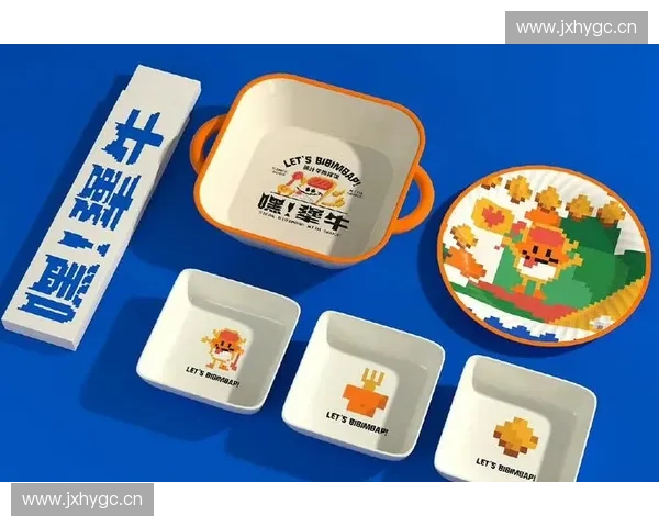 体育商标创新发展与品牌价值提升路径研究新视角在全球竞争背景下