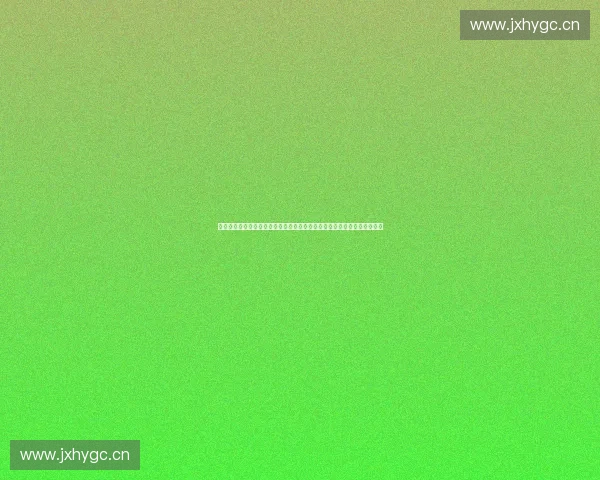 基于体育产业现金流模型的投融资与价值增长机制研究创新路径探索与策略 基于体育产业现金流模型的投融资与价值增长机制研究创新路径探索与策略