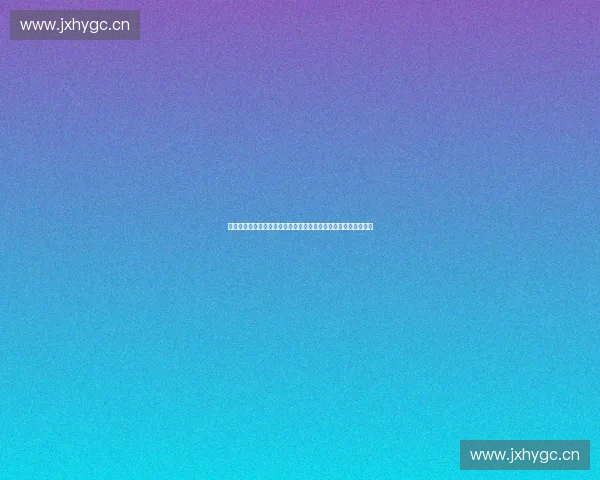 赛事商务公司驱动体育产业合作与品牌价值升级创新发展路径研究 赛事商务公司驱动体育产业合作与品牌价值升级创新发展路径研究