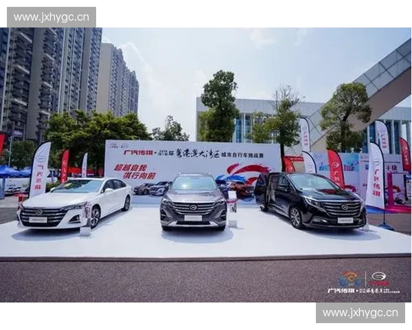 体育项目策划公司助力赛事运营与品牌推广全面解决方案