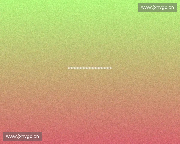 青少年体育发展:促进体能提升与心理健康双重成长的策略与路径 青少年体育发展:促进体能提升与心理健康双重成长的策略与路径