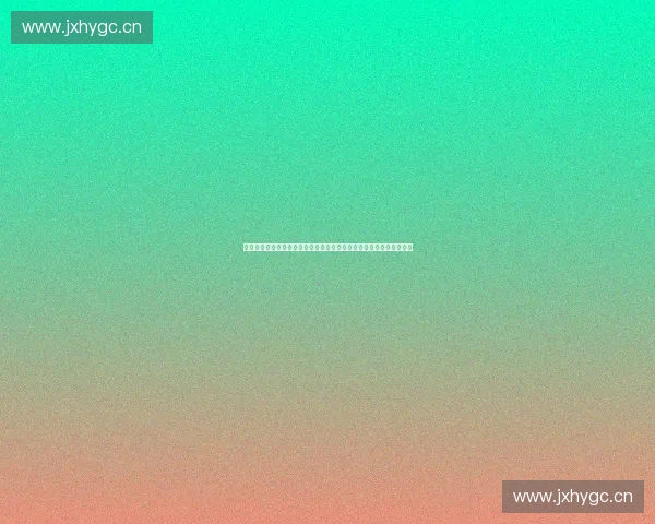 体育加速器引领运动训练升级与竞技表现全面提升新时代探索应用前沿 体育加速器引领运动训练升级与竞技表现全面提升新时代探索应用前沿